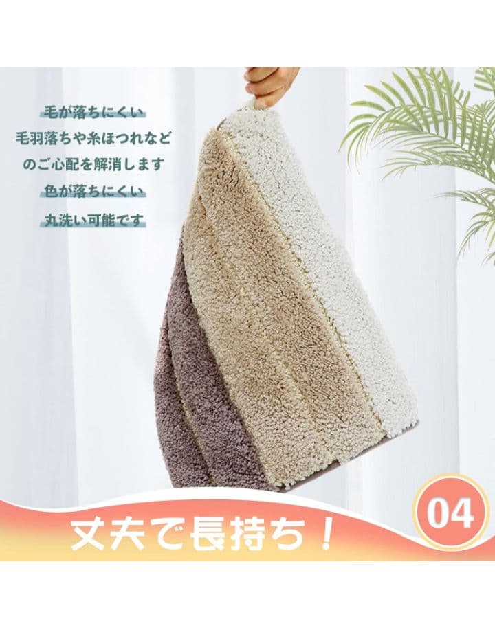 ✨バスマット ブルー 足ふきマット 北欧風 吸水速乾 ふわふわ 厚手 洗濯可能