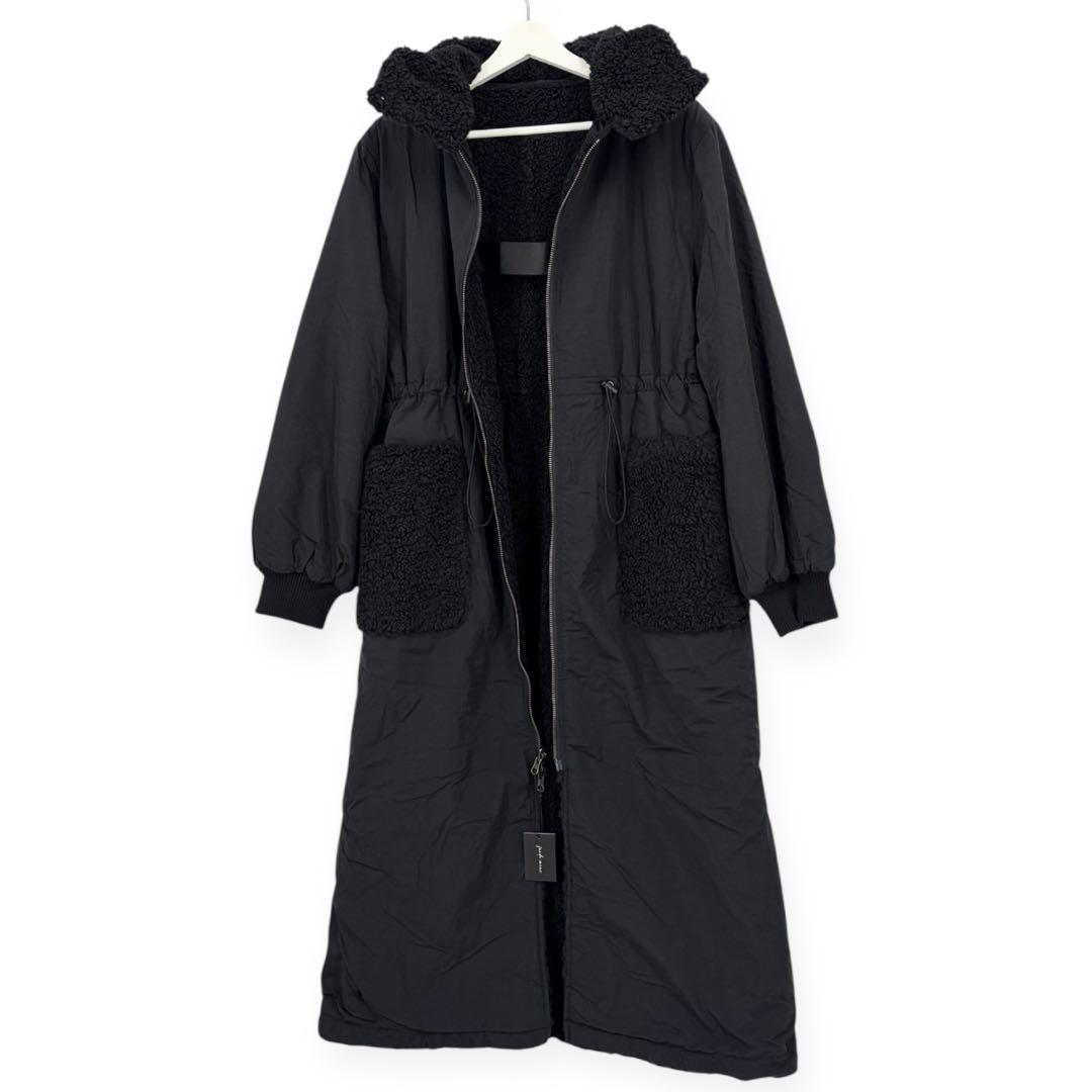 新品 funda mine 4WAY ボア ロング コート リバーシブル フード