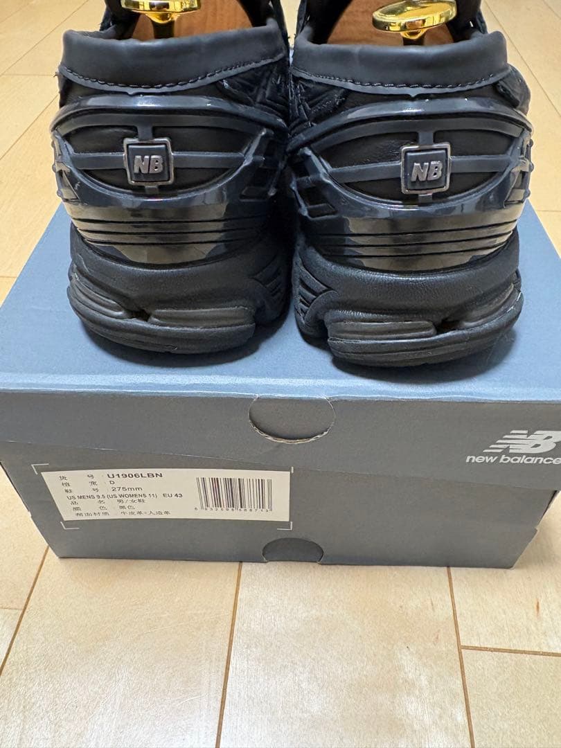 最終値下！！New Balance 1906 L トリプルブラック