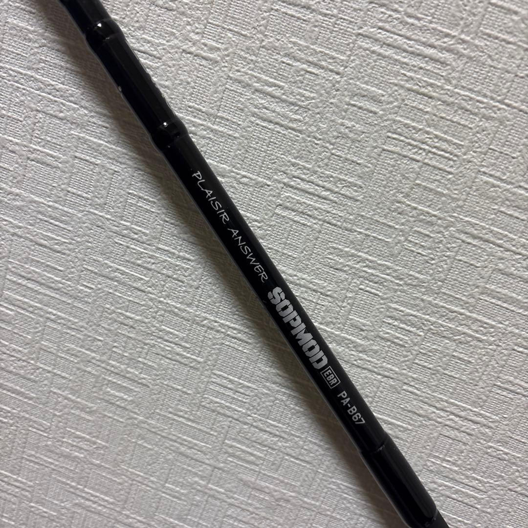 ZENAQ Sopmod67 EBR ゼナック　ソップモッド　希少トルザイト仕様