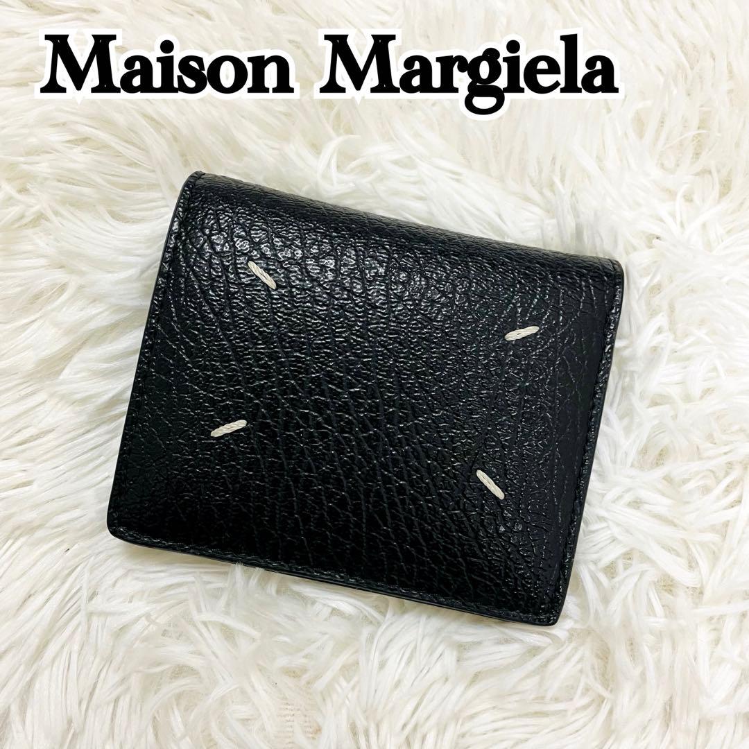 極美✨マルジェラ 二つ折り 財布 レザー 4ステッチ ブラック