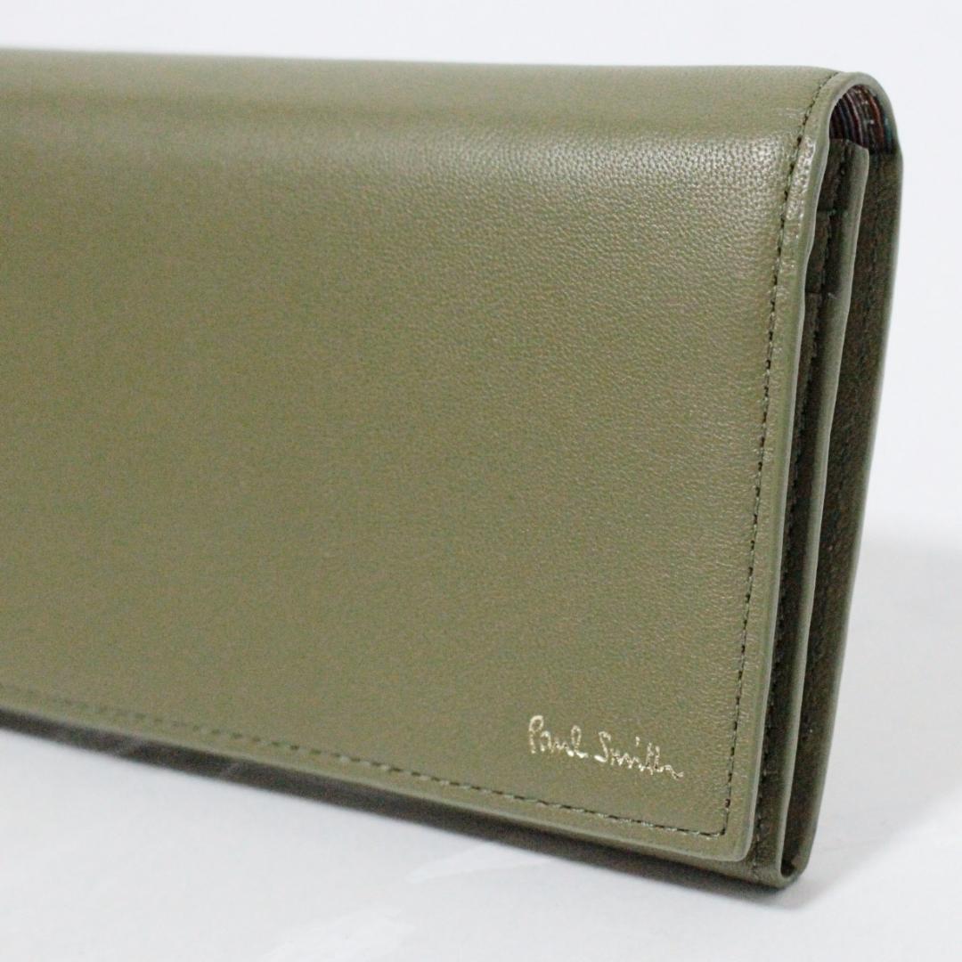 新品 箱付 ポールスミス シープ革使用 インサイドストライプ 長財布 カーキ