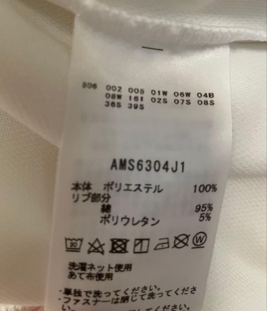 ◆超美品◆アンパスィ　and per se トラックジャケット　白　メンズM