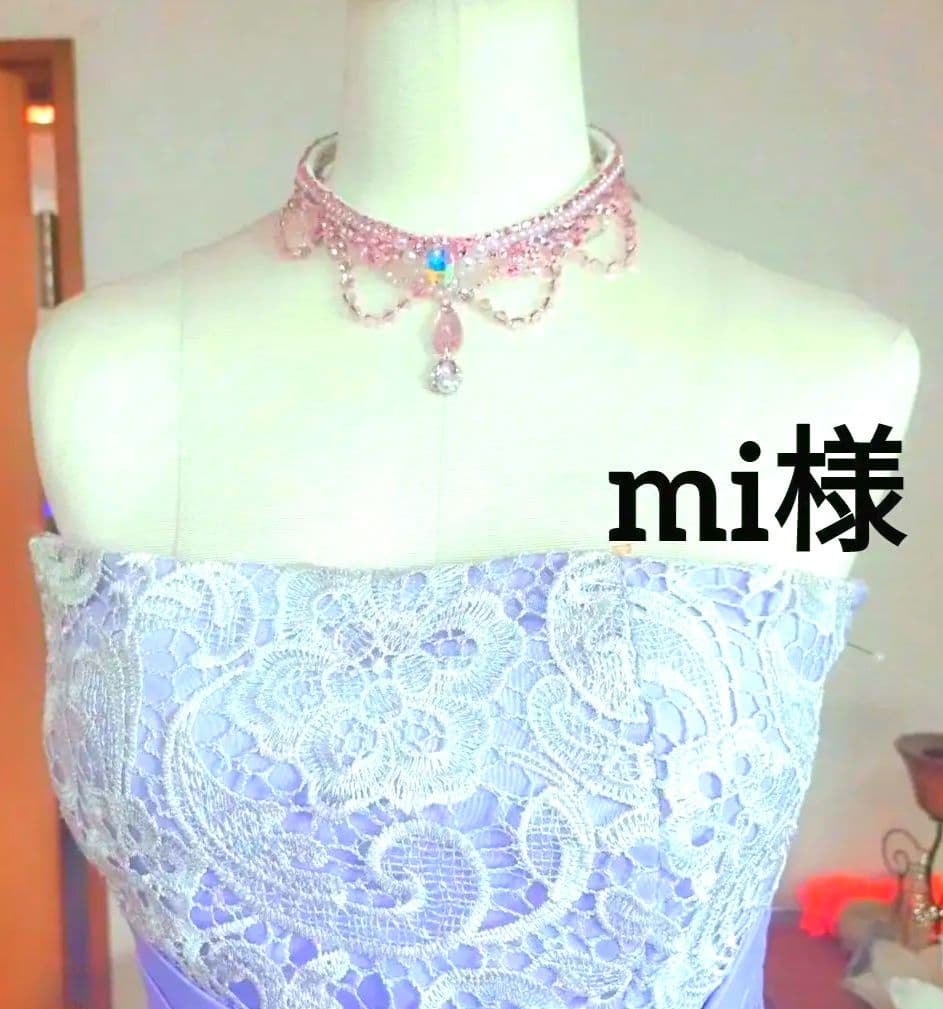 mi様　大人ラブリーなピンクのネックレス　イヤリング　社交ダンス　ベリーダンス