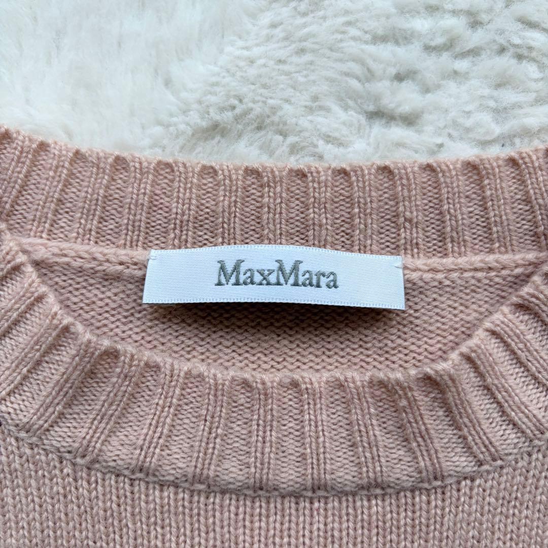 美品✨マックスマーラ ニット ウールカシミヤ 1951ロゴ ピンク M 23AW