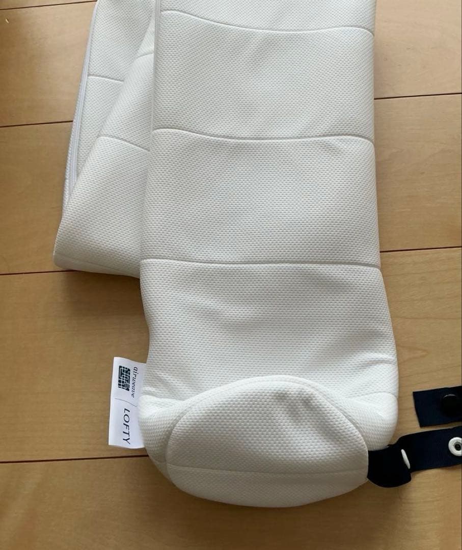 LOFTY 抱き枕 いびきに特化したU字型 ボディピロー　ロフテー　いびき