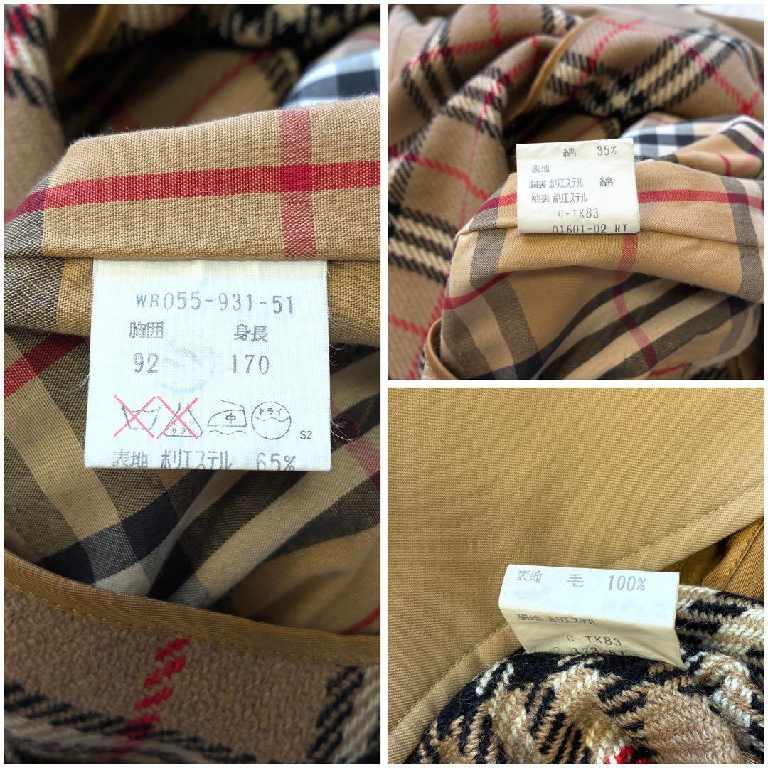 BURBERRY ウールライナー付きコート ノバチェック
