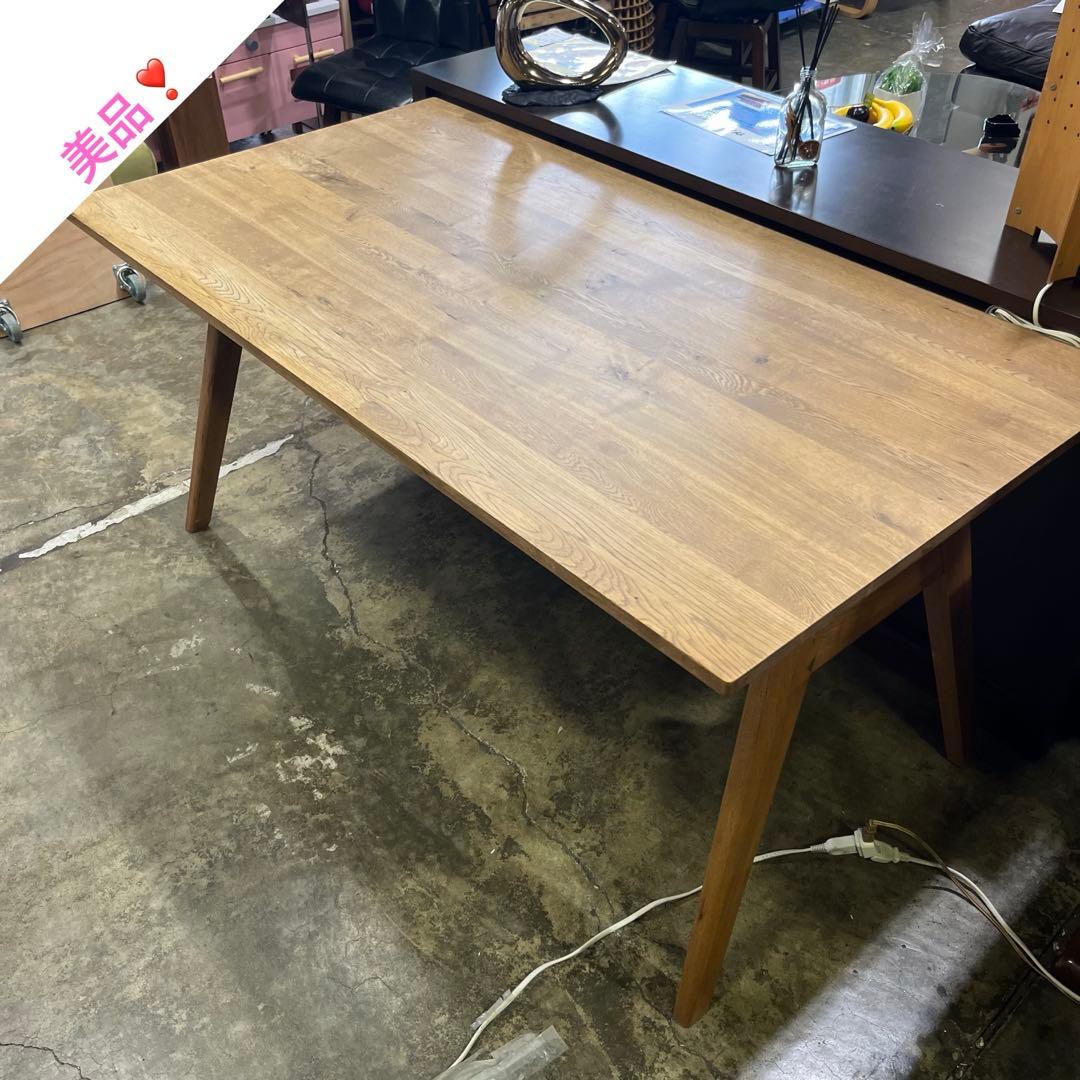 ウニコ ADDAY(アディ) ダイニングテーブル 定価8.9万