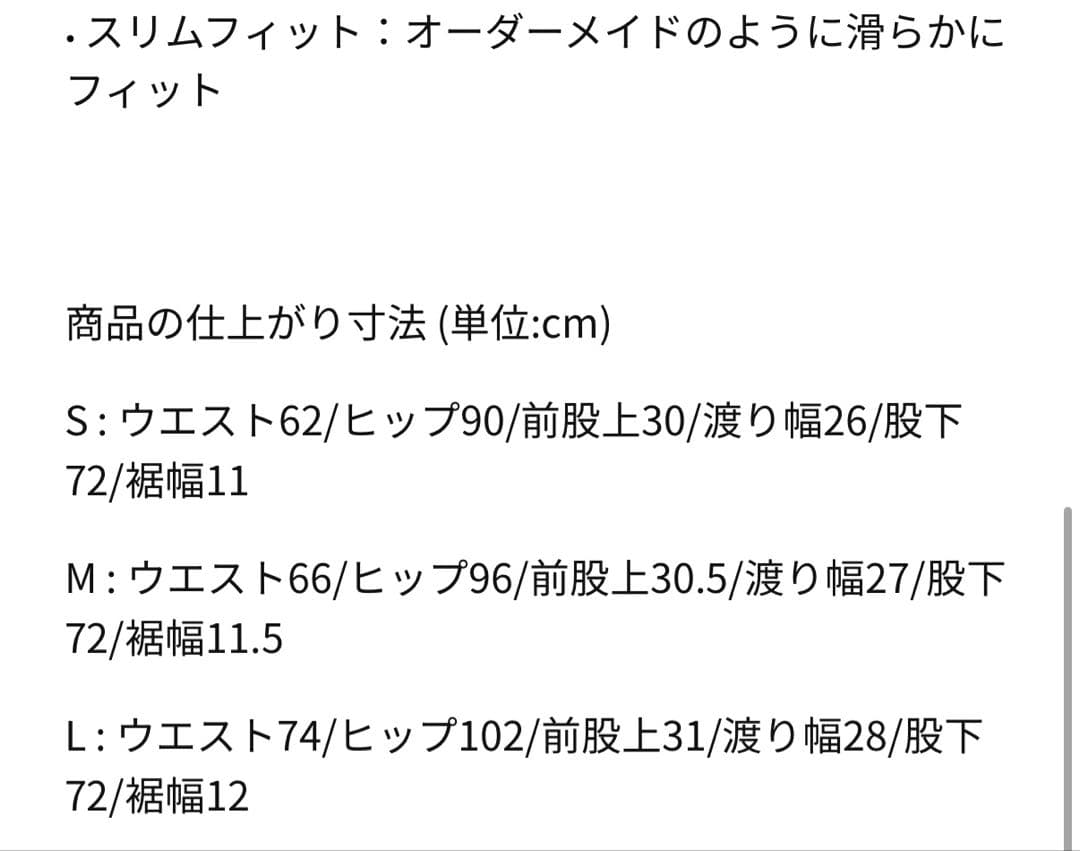 ナイキ　テックフリース　メンズ　上下セット