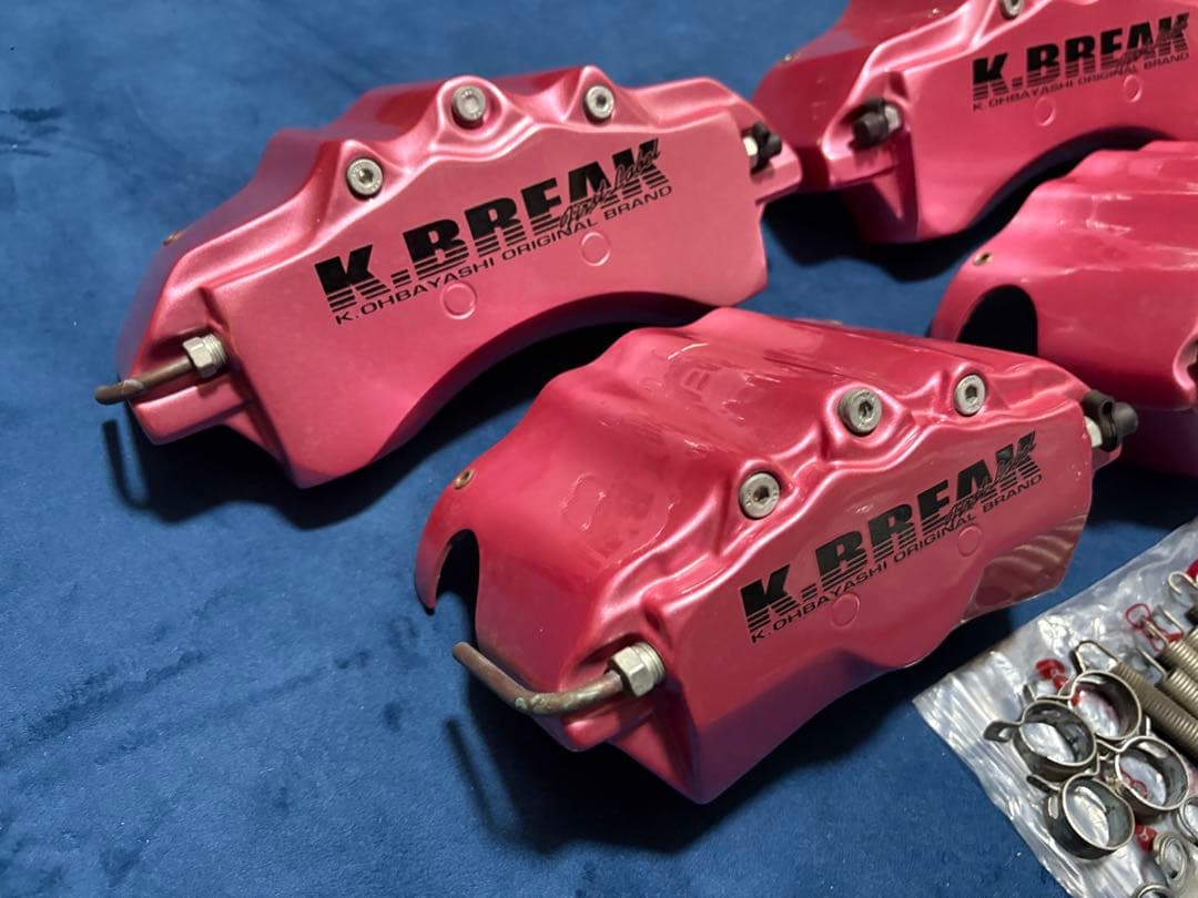 16 アリスト ケイブレイク ブレーキキャリパー カバー前後セット