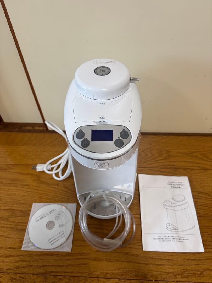 アイテック　インターナショナルH2マルチポッド