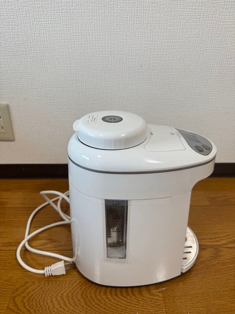 アイテック　インターナショナルH2マルチポッド