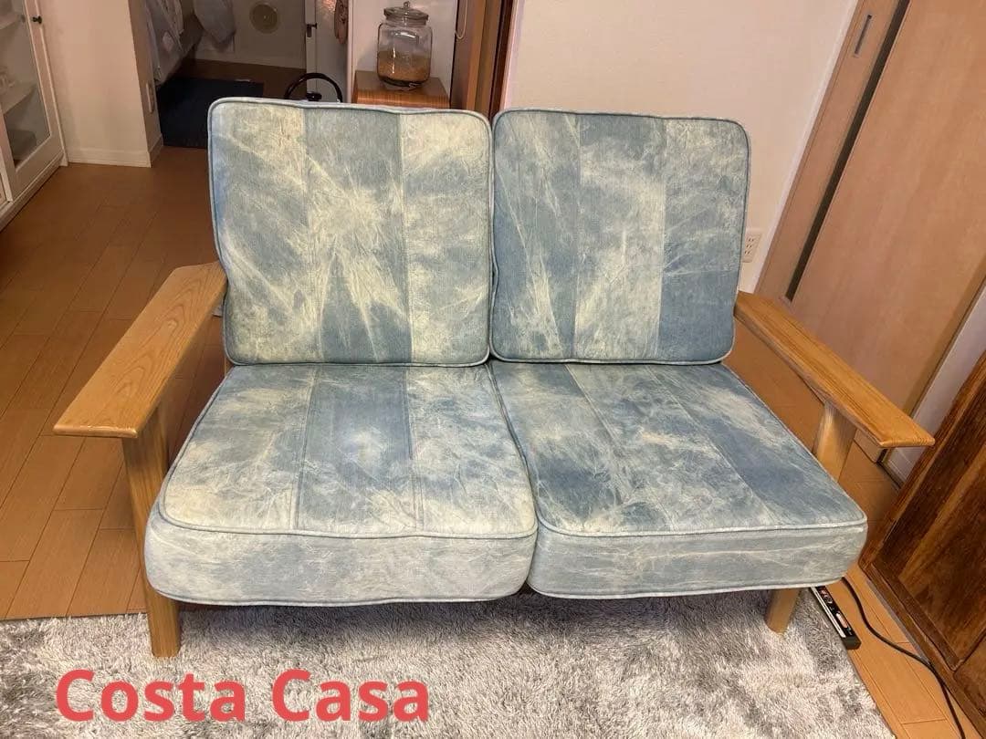 最終値下！希少品！Costa Casa ウォッシュドデニム　2シーターソファー