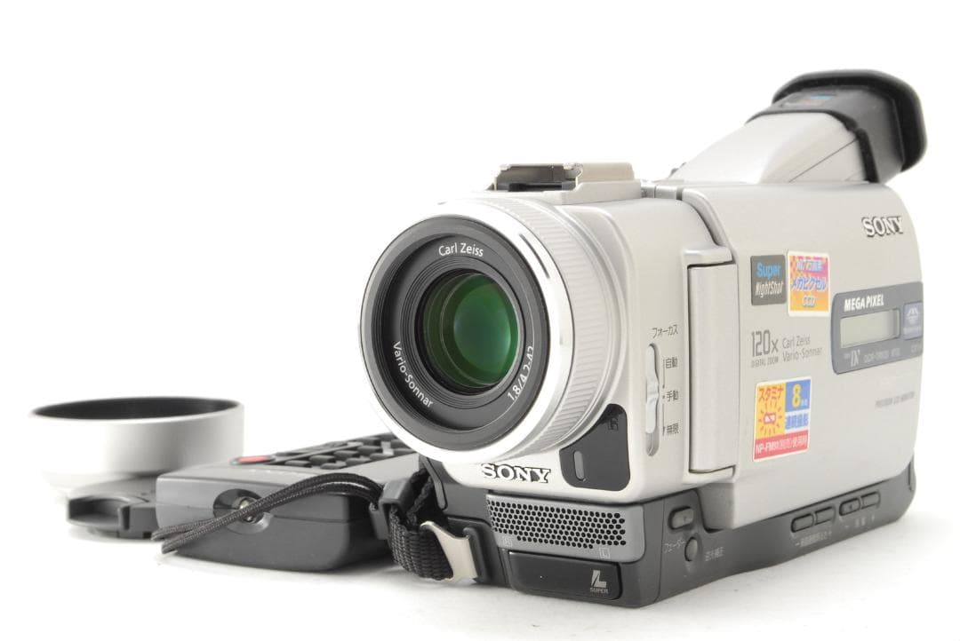 【箱付き】ソニー Sony DCR-TRV20