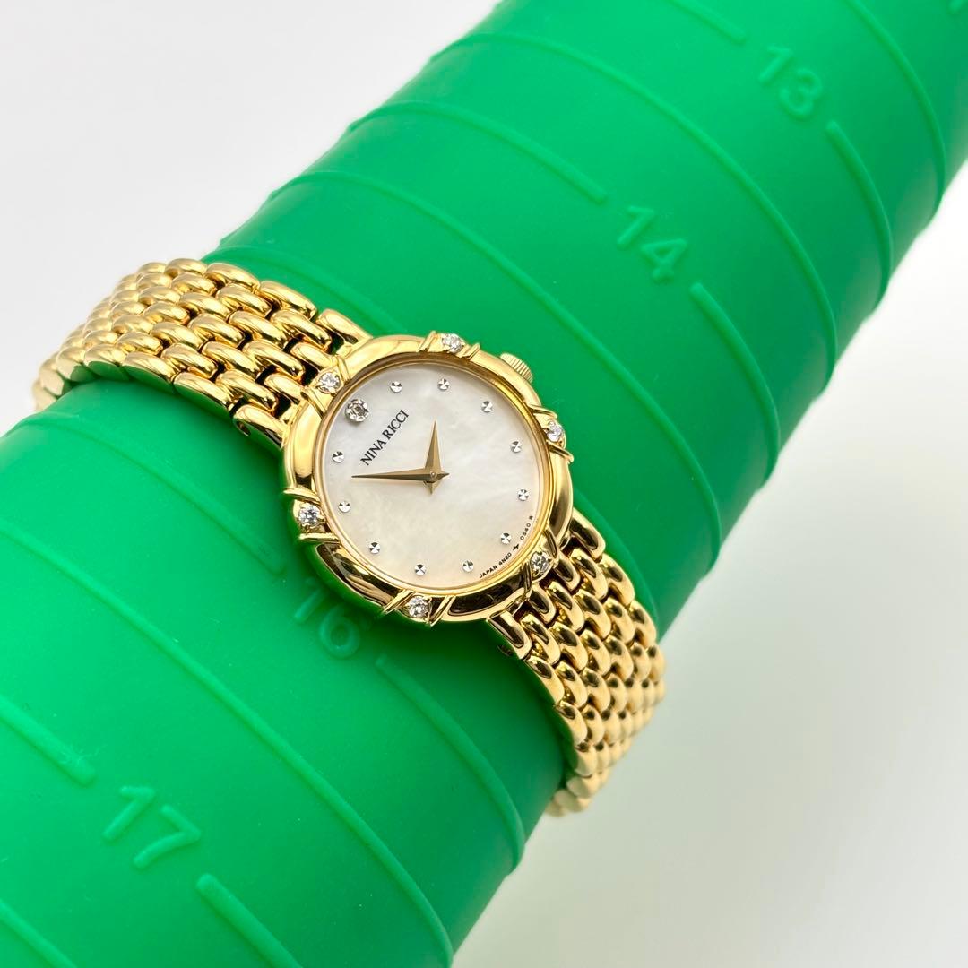 美品 新品電池 ニナリッチ ダイヤ シェル ゴールド レディース 腕時計 ドレス