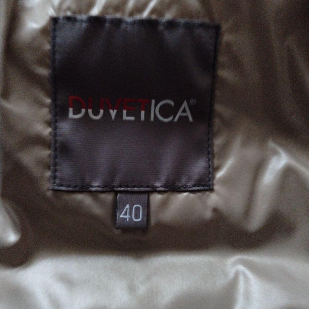 DUVETICA ベージュ ダウンジャケット 40