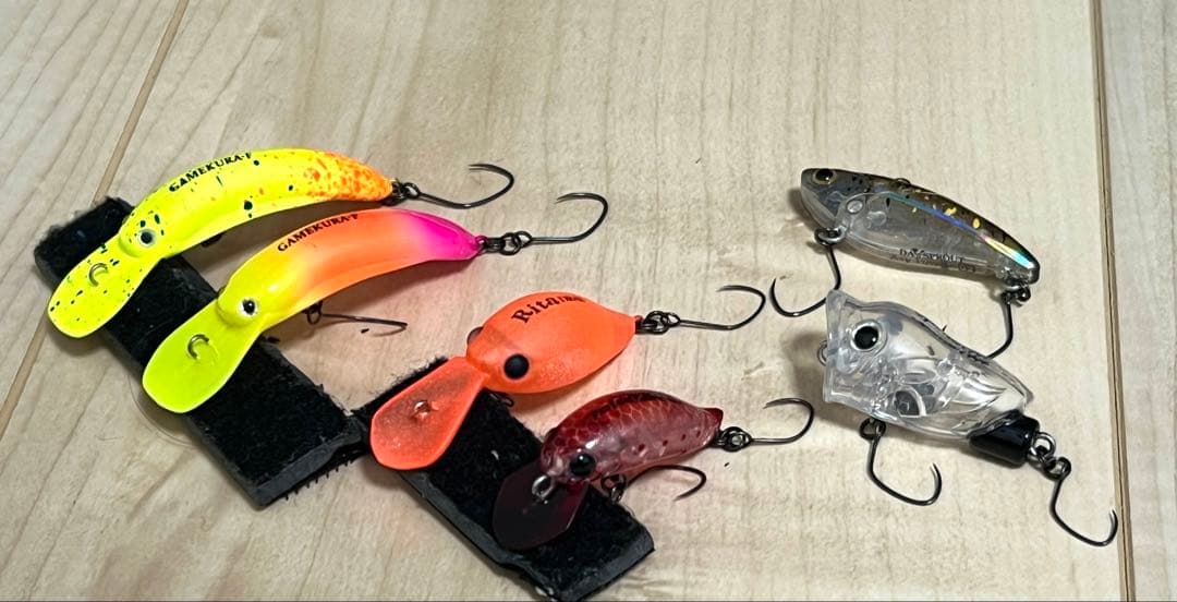 ディスプラウト　ルアーセット（オリカラ1091有り）