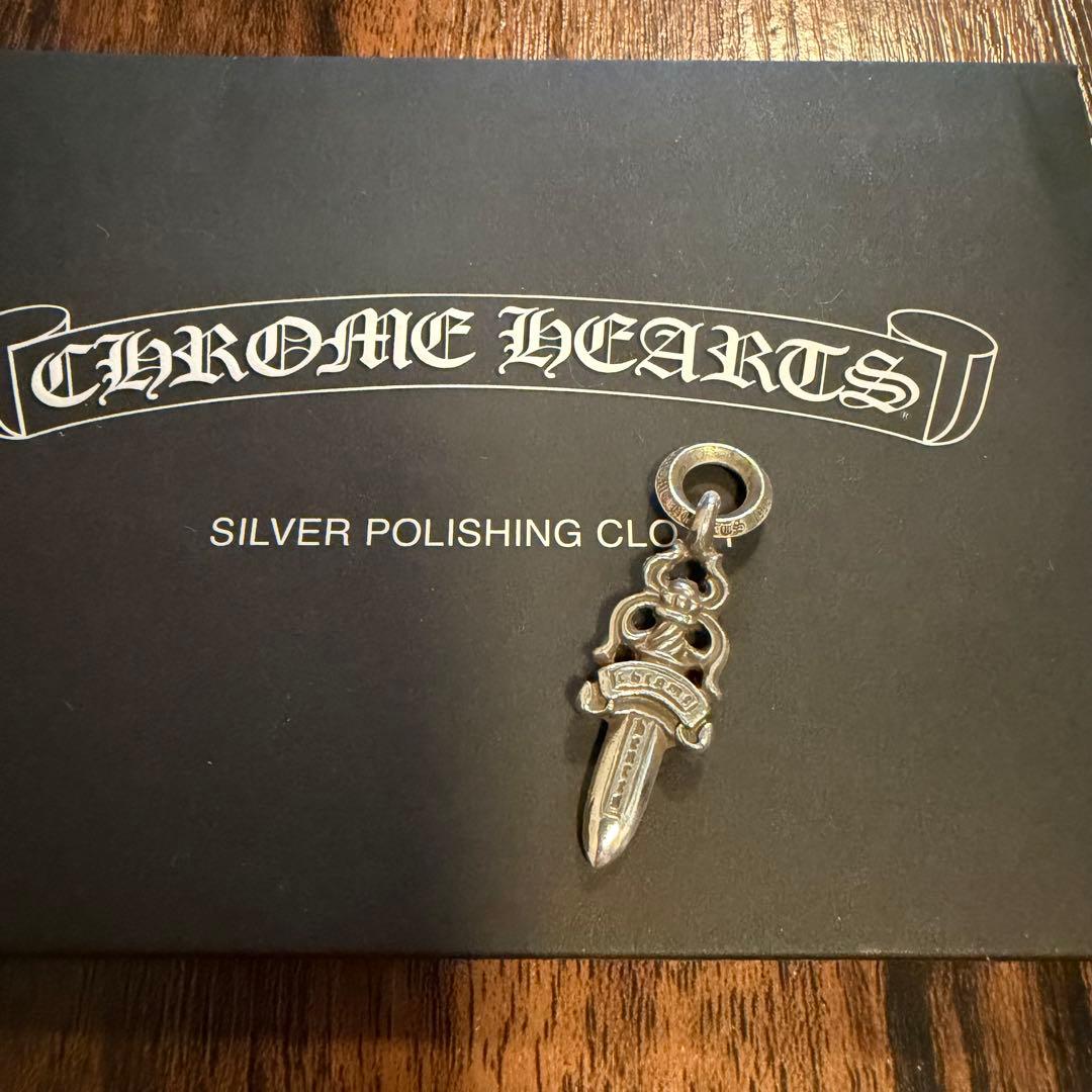 クロムハーツ ダガーチャームNo.5 CHROME HEARTS#5DAGGER