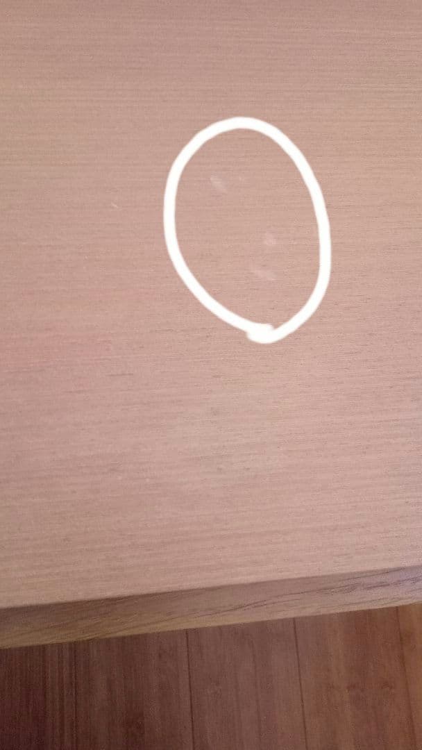 最終値下げ❕️ウニコ　UNICO　チェスト　アルベロ