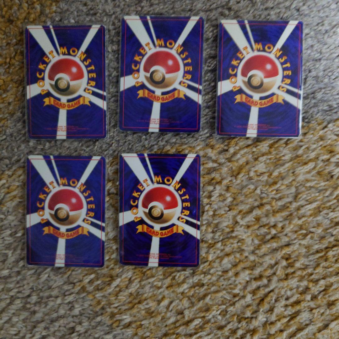 ミュウ＆ミュウツーポケモンカード 5枚セット