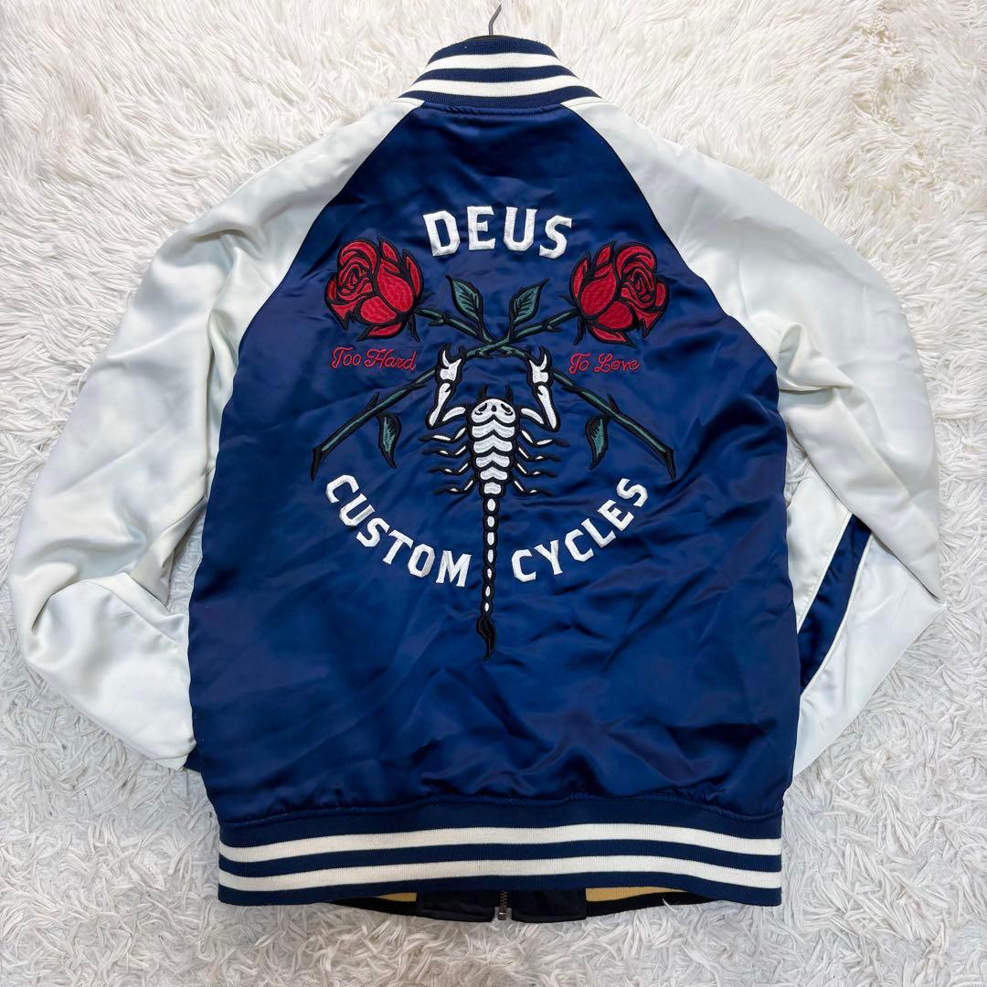 デウス・エクス・マキナ　スカジャン　リバーシブル