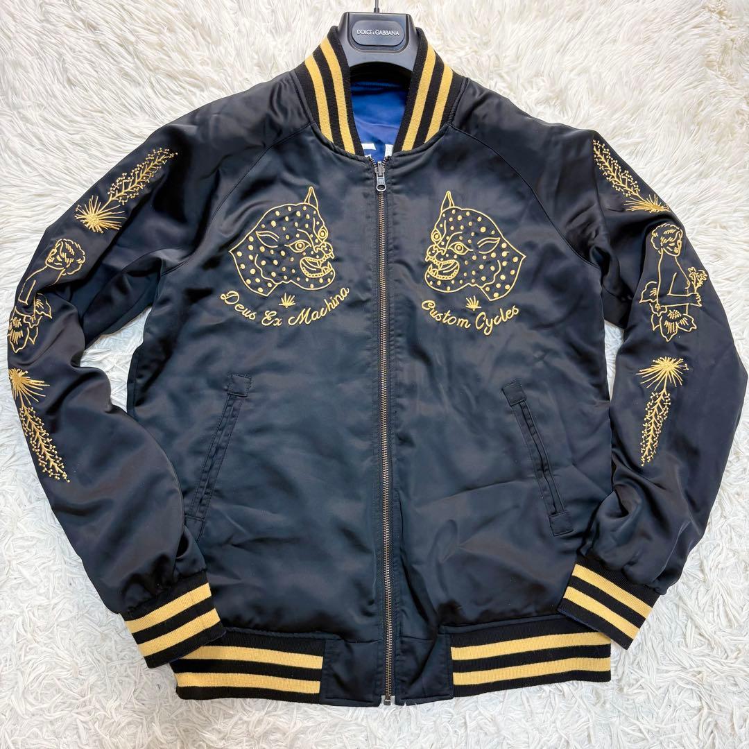 デウス・エクス・マキナ　スカジャン　リバーシブル