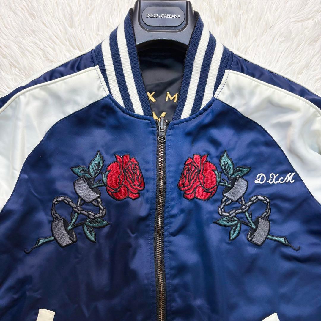 デウス・エクス・マキナ　スカジャン　リバーシブル