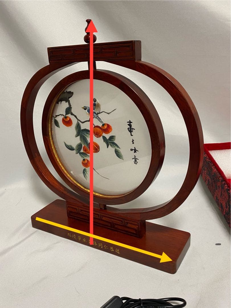 1473❣️蘇刺繍　LED ライト付き　置物