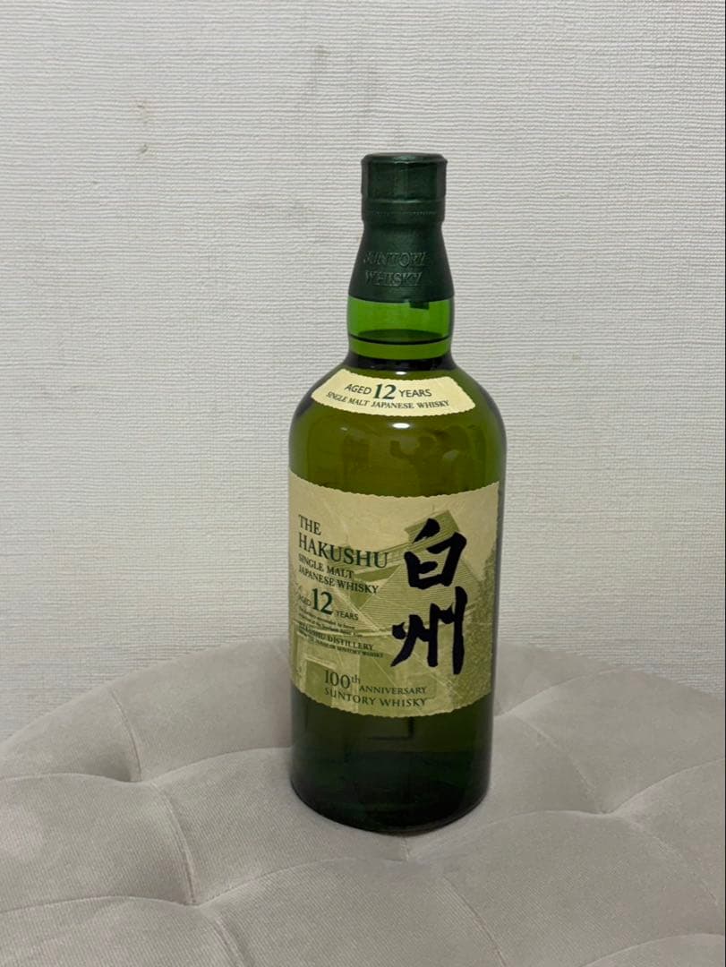 サントリー 山崎 12年 & 白州 12年 100周年記念