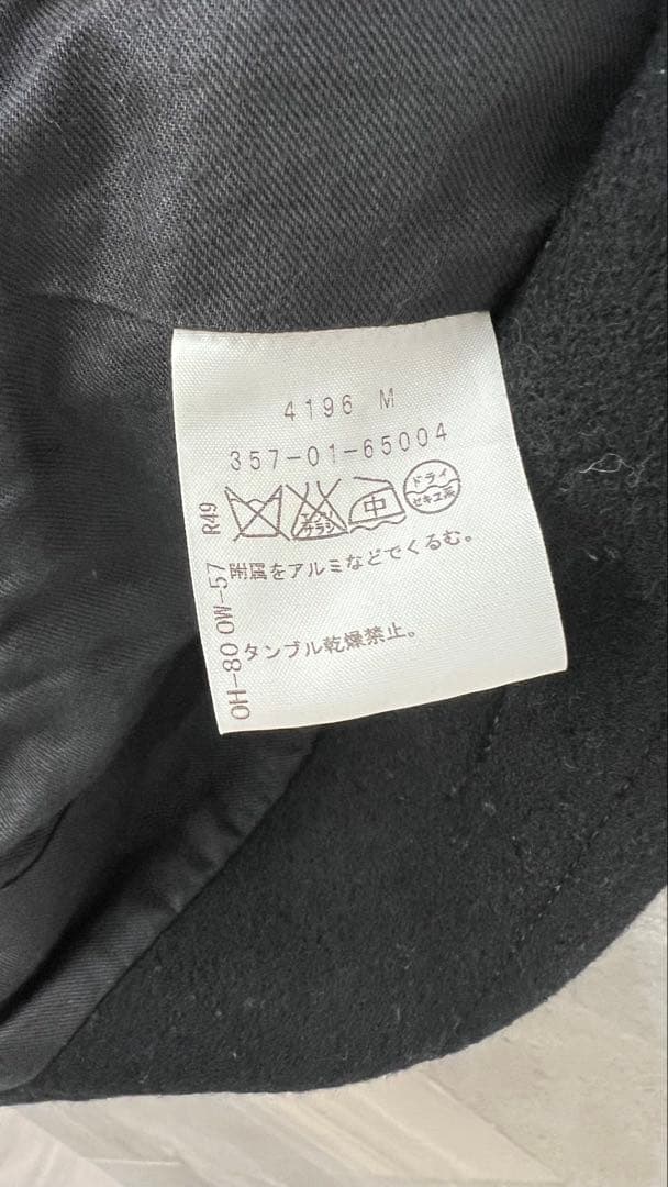 人気！Vivienne Westwood RED LABELコート　サイズ2