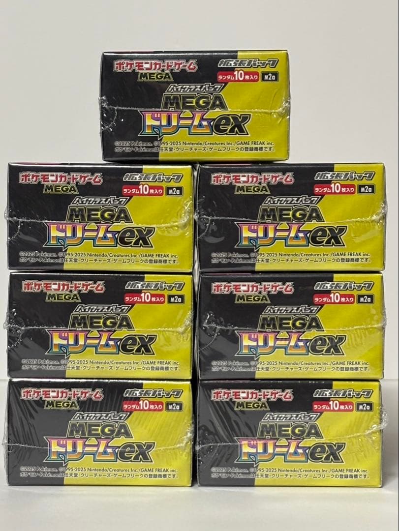 ポケモンカードMEGAドリームex7BOXシュリンク付き