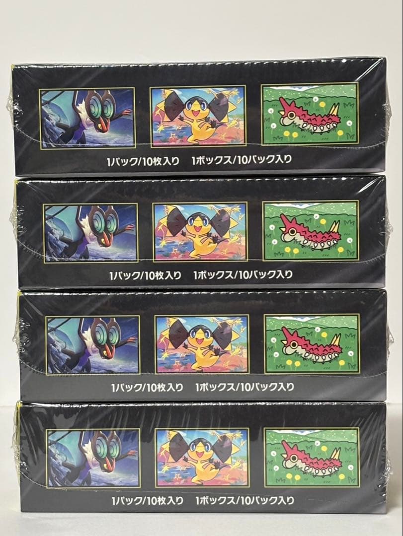 ポケモンカードMEGAドリームex7BOXシュリンク付き