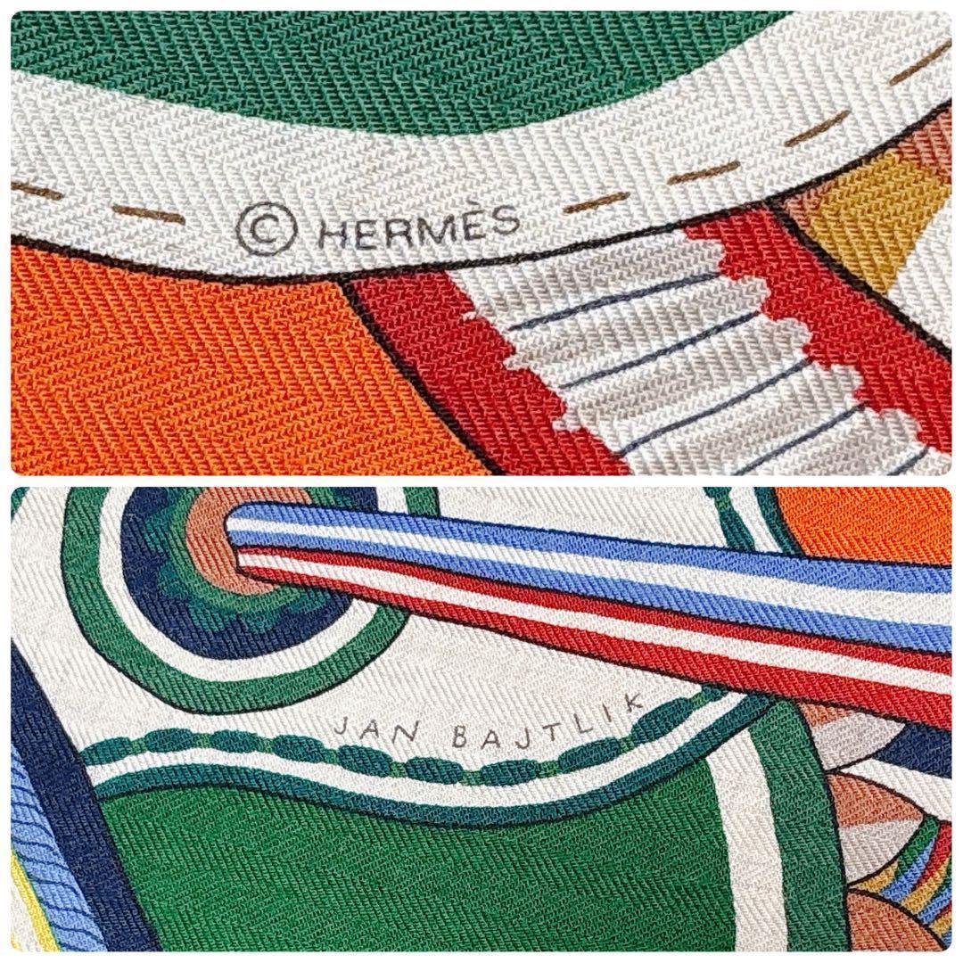 【未使用タグ付き】カレジェアン カレ140　空想の鞍 　カシミア　シルク