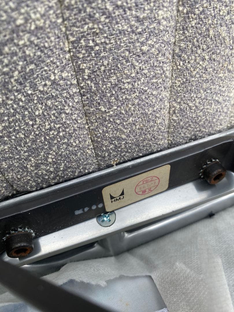 B)HermanMiller■イームズ アルミナムチェア