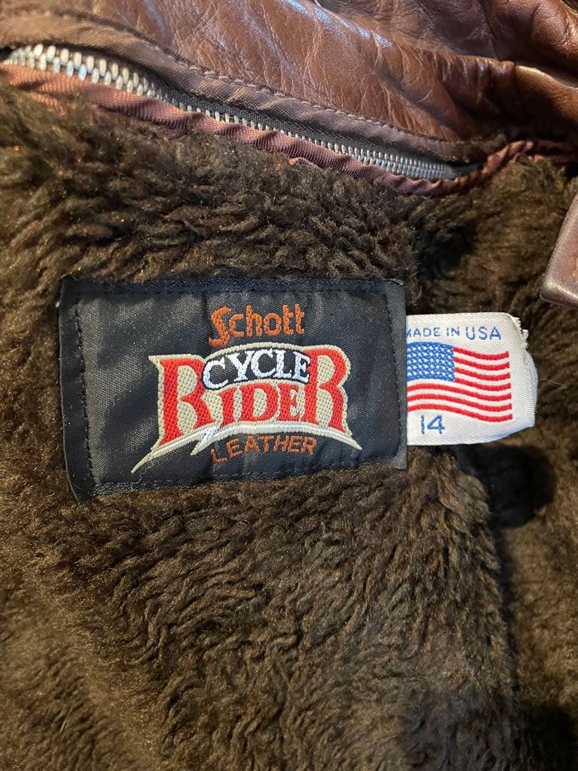 ボーイズ14　ライナー付き　USA