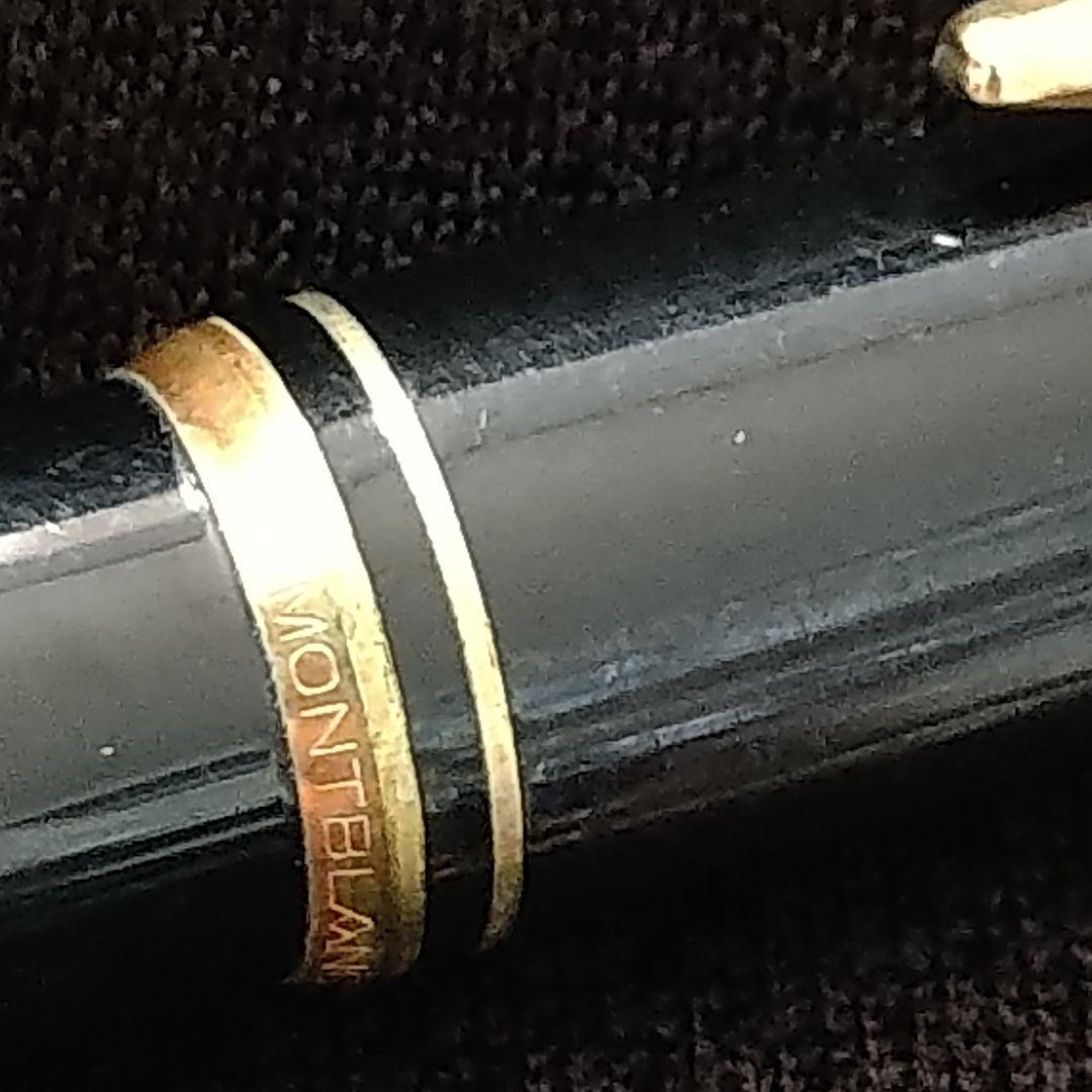 14Ｋ金先♪万年筆・ボールペンセットMONTBLANC-MEISTERSTUCK