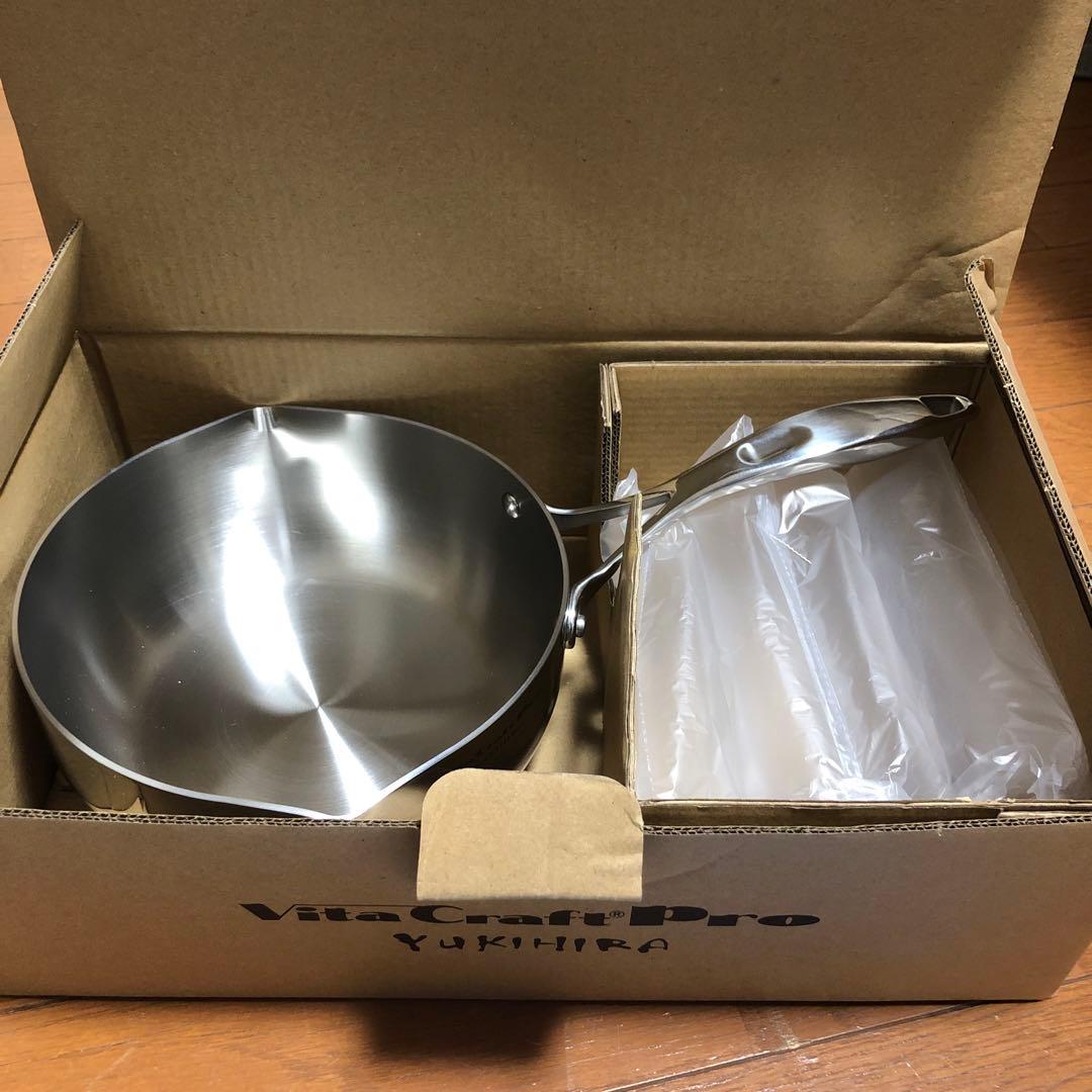 新品 ビタクラフト ユキヒラ鍋 20㎝片手鍋