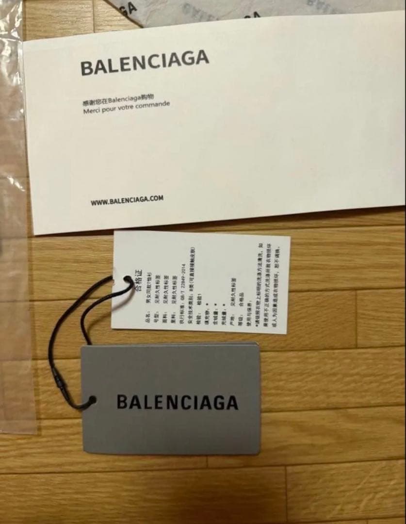 Balenciaga 黒 Tシャツ PARIS 10