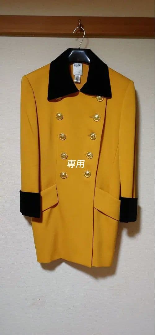【亘】CELINE イエロー ダブルブレスト ロングコートセットスカート