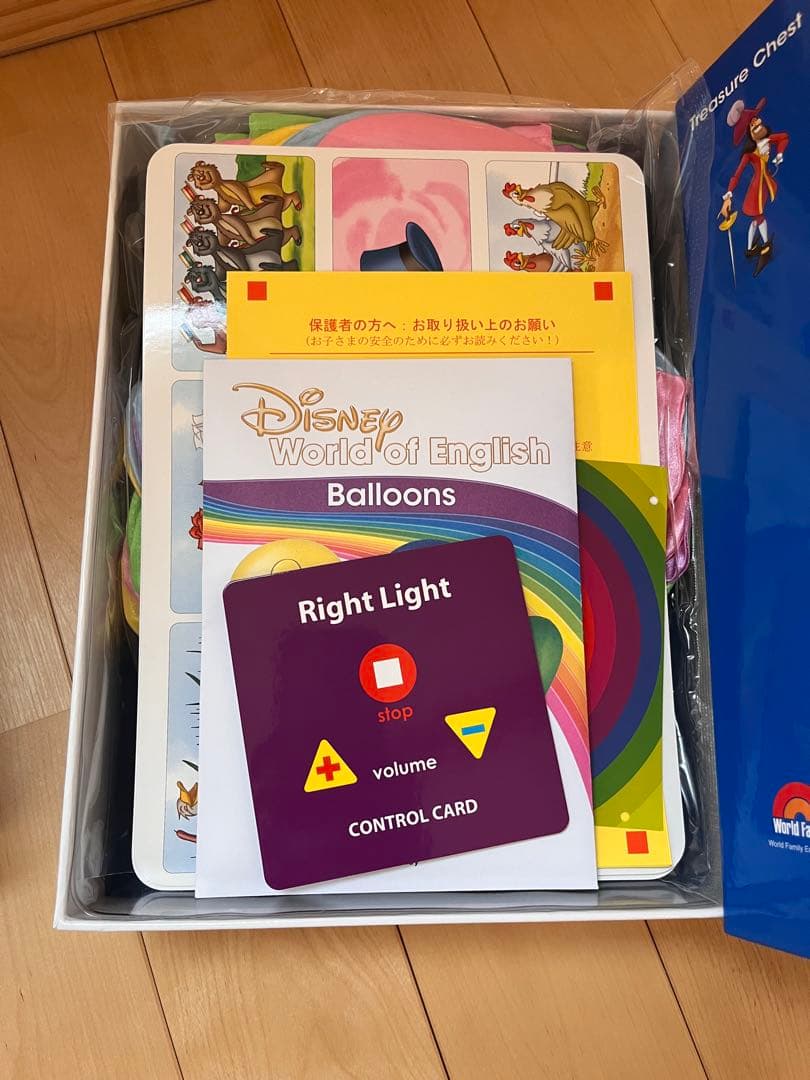 正規購入⭐︎DWE メインプログラム　Blu-ray ディズニー英語システム