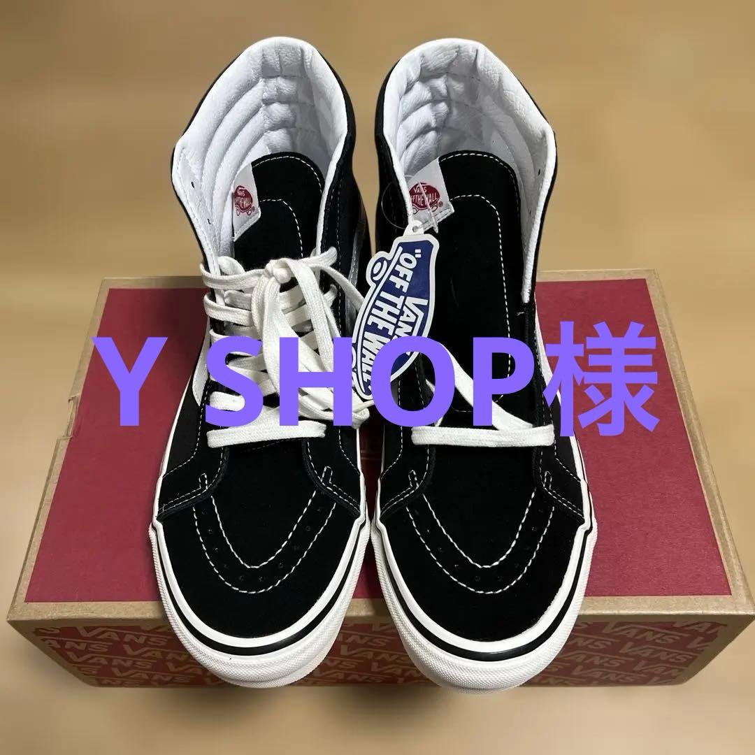 新品箱付　極希少Vans Sk8-Hi 38 DX Anaheim Black