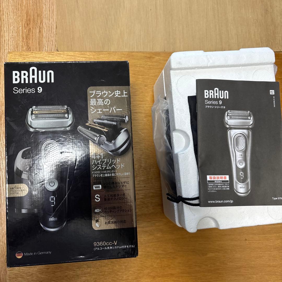 Braun Series 9 9360cc-V メンズ電気シェーバー