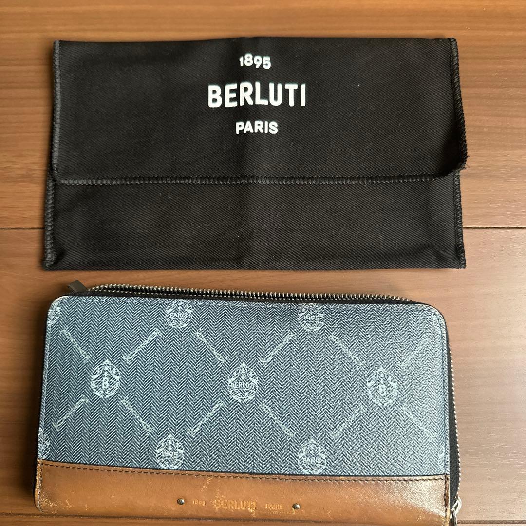 BERLUTI 長財布