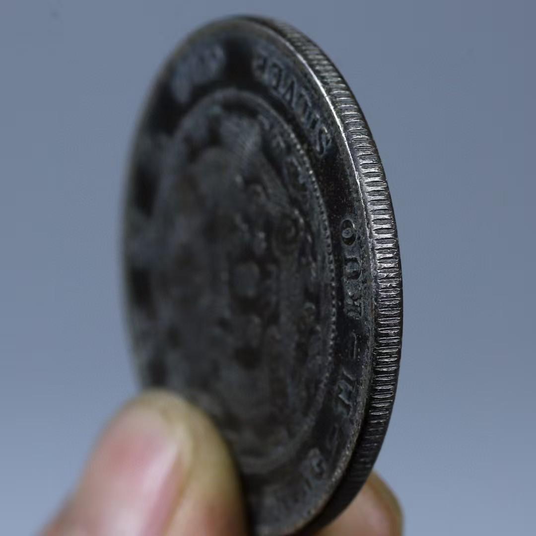 光緒元寶・造幣総厂・光緒年造・龍幣・庫平七銭二分・古銭・紀念幣・純銀・大型銀貨