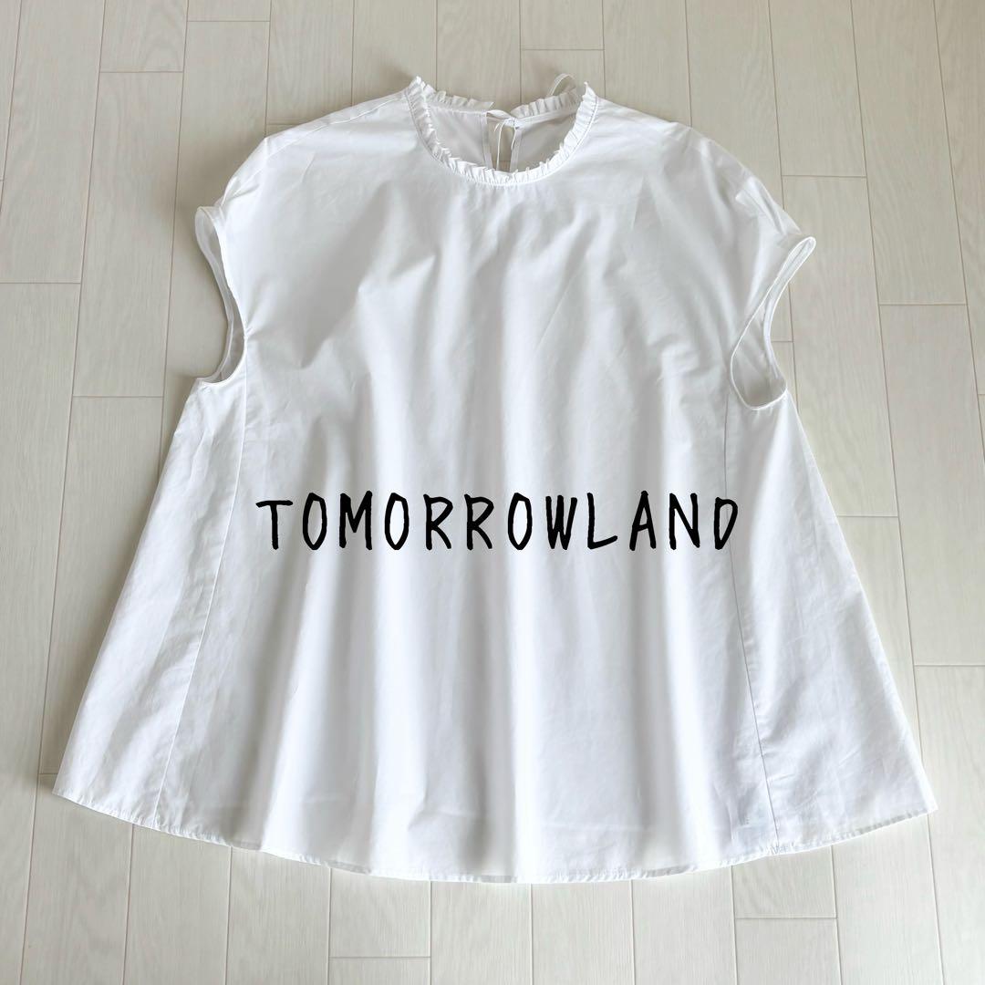 【美品】TOMORROWLAND プロセスドコットン Aラインブラウス
