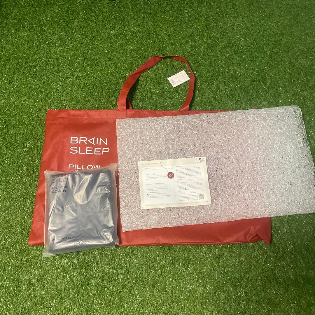 さ*様 ブレインスリープBRAIN SLEEP LOW低めの枕　美品、未使用カバ