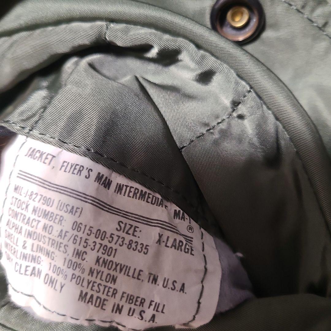 USA製 アルファ Alpha MA-1 フライトジャケット オリーブグリーン