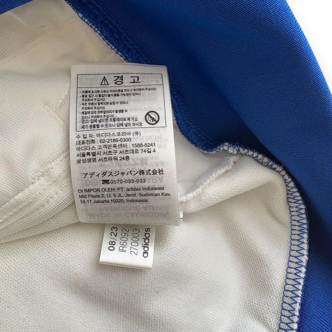 美品⭐︎adidasベッケンバウアートラックトップジャージXL