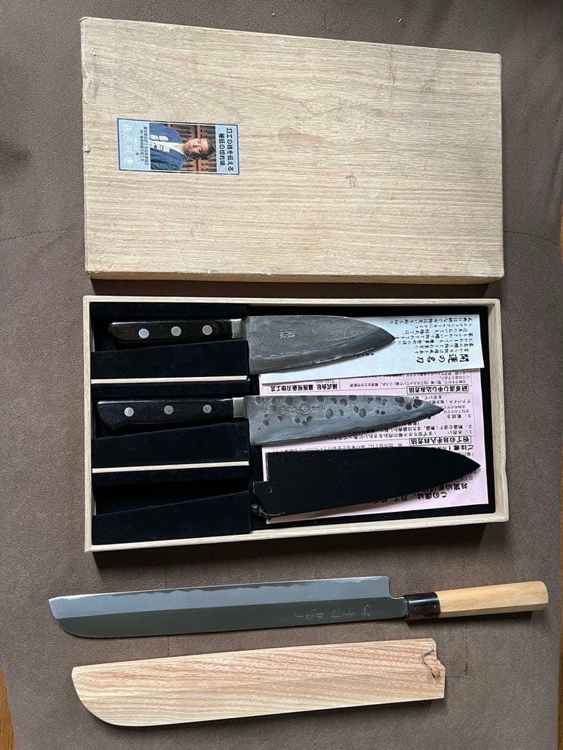 出刃包丁藤原照康ー杉本ー鍔屋-3本セット木鞘付き