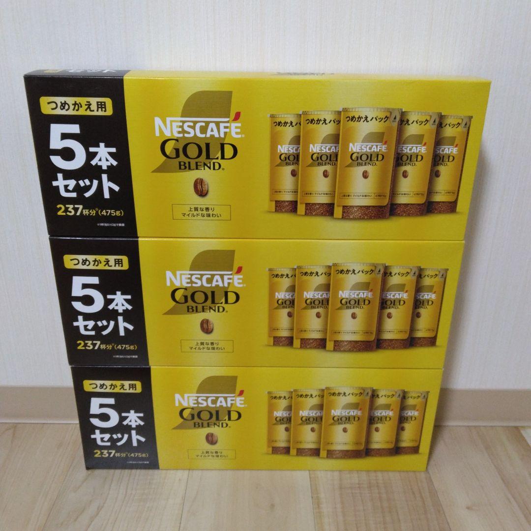 ネスレ　ゴールドブレンド　エコ&システム　5パック　3箱